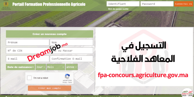 fpa-concours.agriculture.gov.ma
