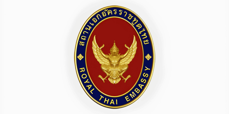 Royal Thai Embassy
